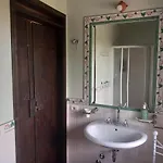 Dolce Sguardo Su Apartamento
